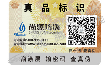 北京烤鸭，怎样判别真假？